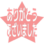 282