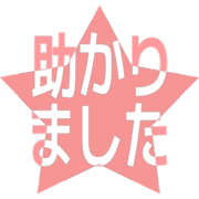 285