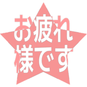 287