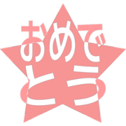 288
