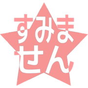 291