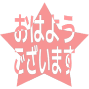 304