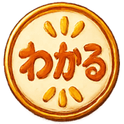 016