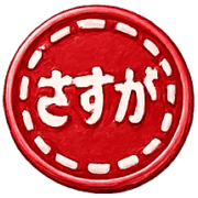 020