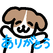 012