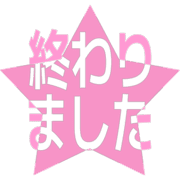 273