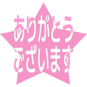281