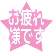 287