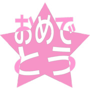 288