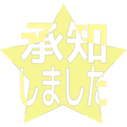 268