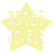 282