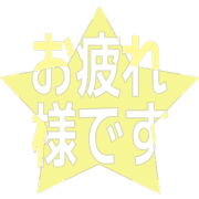 287