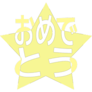 288