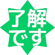 267