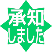 268