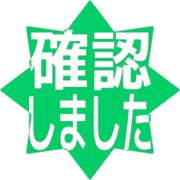 269