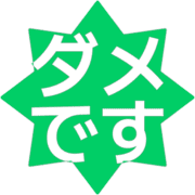 271