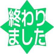 273