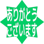 281