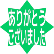 282