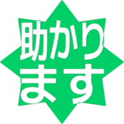 284