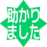 285
