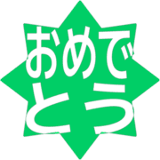288