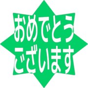 289