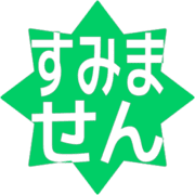291