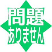 297