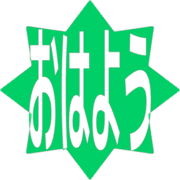 303
