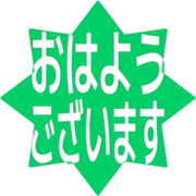 304