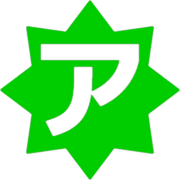 127