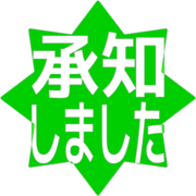 268