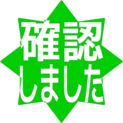 269