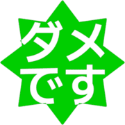 271