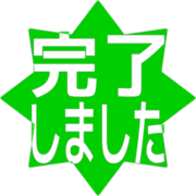 272