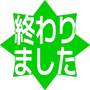 273