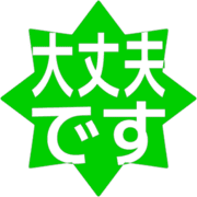 277