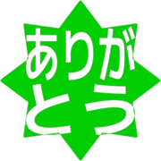 280
