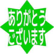 281