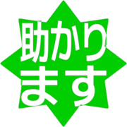 284