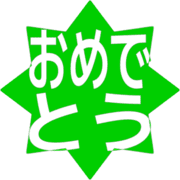 288