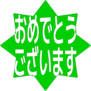 289