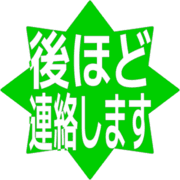 295