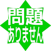 297