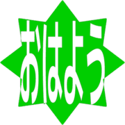 303
