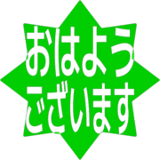 304