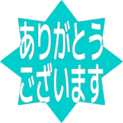 281