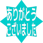 282